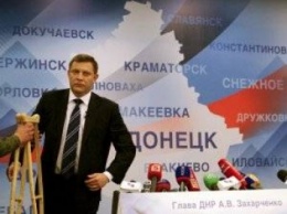 Почему Россия и ее марионетки в Донецке не хотят соблюдать Минские соглашения