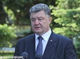 Порошенко объяснил увольнение Наливайченко
