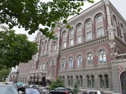 В НБУ назвали некоторых владельцев украинских банков