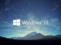 Вышла новая сборка Windows 10 Insider Preview с номером 10162
