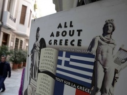 Греция объявила дефолт - СМИ