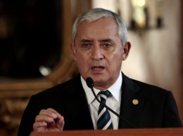 Президент Гватемалы может лишиться неприкосновенности и пойти под суд