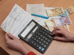 Киевлян бесплатно научат заполнять платежки на оплату «коммуналки» и оформлять субсидии