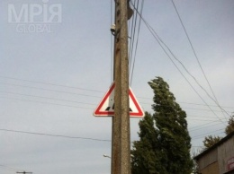 В Запорожской области «умельцы» установили знак