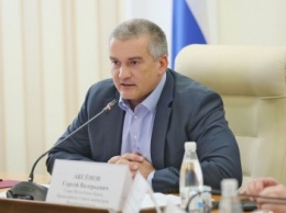Аксенов отметил низкую динамику освоения бюджетных средств в Крыму (ФОТО)