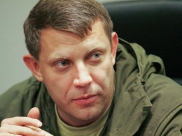 Захарченко заявил об обострении ситуации в зоне АТО и невозможности продолжить разведение сил