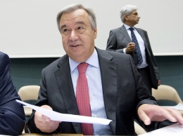 От нового генсекретаря ООН ждут возобновления утерянного авторитета организации - эксперт