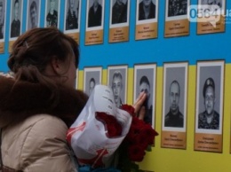 В Кривом Роге почтили память Героев, погибших в АТО и воинов-интернационалистов (ФОТО)
