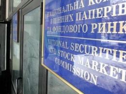 Украина сняла санкции с "дочки" российского ВТБ