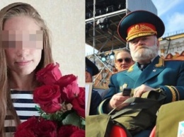 На ТВ рассказали о сбежавшей в Кировскую область с 60-летним любовником 17-летней девушке