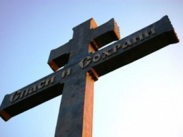 Сегодня у трассы в Севастополе установят Поклонный крест