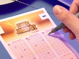 Житель Германии выиграл в международной лотерее Eurojackpot максимальные 90 миллионов евро