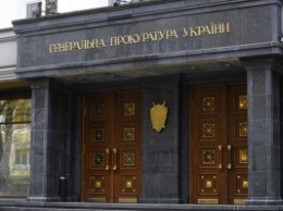 ГПУ задержала главного бухгалтера "Укрспирта" - за хищение 750 млн.грн
