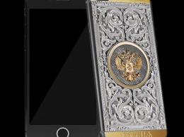 IPhone 7 Plus для «истинных патриотов России» почти в 4 раза дороже обычного