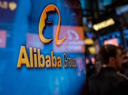 Alibaba совместно с HP и Intel представила компьютер на собственной ОС