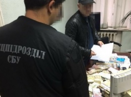 В Одессе СБУ разоблачила крупный "конверт"