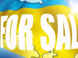 На Западе предупредили, что готовы продать Украину России