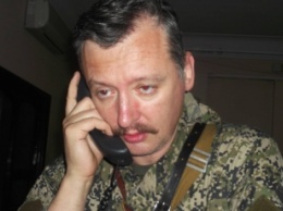 В Донецке тяжело ранен другой лидер боевиков - Игорь Стрелков (Гиркин)