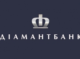 Диамантбанк опровергает проблемный статус