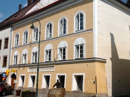 В Австрии снесут дом, где родился Гитлер