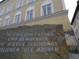 В Австрии сносят дом Адольфа Гитлера