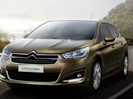 Citroen С4 седан предлагает в кредит на выгодных условиях