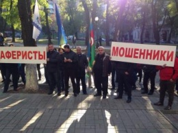 В Днепре под прокуратурой митинговали за справедливое и объективное расследование