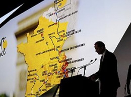 В Париже прошла презентация "Тур де Франс-2017"
