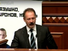 Депутат Барна рекомендовал нардепу Балицкому отмыть совесть в батальоне «Лайно» (видео)