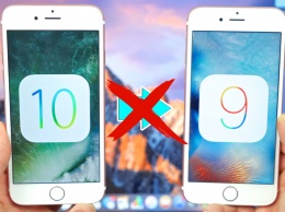 Apple заблокировала для пользователей возможность вернуться на iOS 9