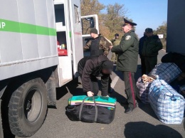 Боевики "ДНР" передали Лутковской еще 23 осужденных