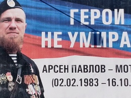 Последняя победа Моторолы: Похороны в Донецке взорвали мозг Киеву