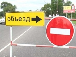 Временно будет ограничено движение на трассе Харьков - Симферополь