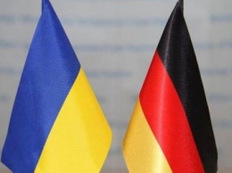 Объединенные территориальные громады Днепропетровщины перенимают опыт Германии
