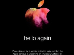 «hello again»: Apple разослала приглашения на презентацию 27 октября