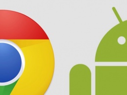Chrome для Android присоединился к «клубу миллиардеров»