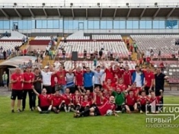 «Горняк» узнал своего соперника по Кубку Украины