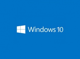 Почему Windows 10, а не 9?