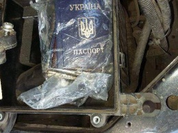 В "ДНР" пытались перевезти бланки паспортов и справки переселенцев