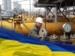 Украина и Словакия планируют увеличить поставки газа из Европы