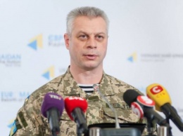 Лысенко: Боевики продолжили провокации на мариупольскрм направлении