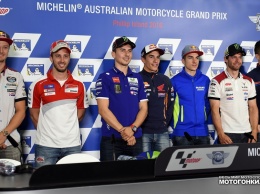 Что беспокоит лидеров MotoGP накануне Гран-При Австралии