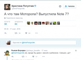 Блогер указал на показательную реакцию людей Суркова на убийство Моторолы