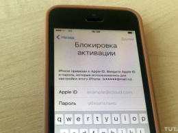 Российские хакеры, которые блокируют iPhone и вымогают деньги за разблокировку, добрались до белорусских пользователей