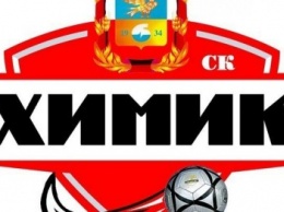 Чемпионат Донбасса-2016: Северодонецкий "Химик" оказался на 5 месте
