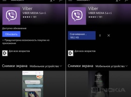 Viber обновился для Windows 10 устройств, принеся новые функции