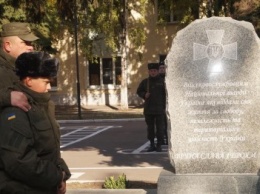 В Запорожье открыли памятный знак погибшим нацгвардейцам, - ФОТО