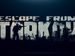 Скриншоты Escape from Tarkov - улучшенная графика