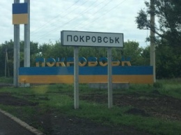 В чем Покровск (Красноармейск) стал первым в Донецкой области