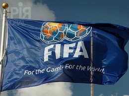 ФИФА опубликовала обновленный рейтинг сильнейших в мире сборных